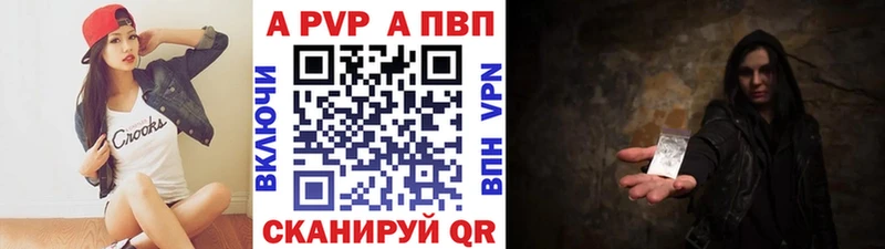 Где купить наркотики Кинешма Бошки Шишки Галлюциногенные грибы Мефедрон