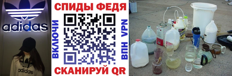 кракен ссылки  Кинешма  Amphetamine 97% 