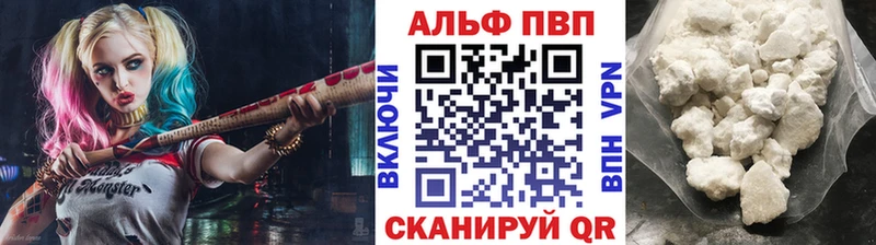 А ПВП СК  Кинешма 