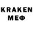 Галлюциногенные грибы GOLDEN TEACHER KmoAmerika