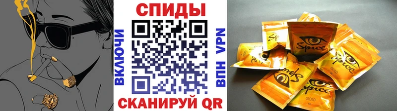 купить   Кинешма  БУТИРАТ вода 
