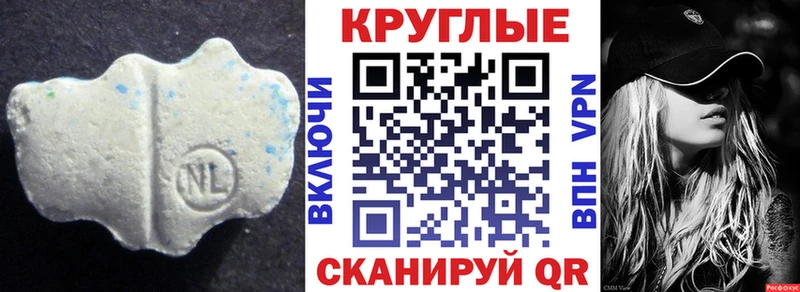 продажа наркотиков  Кинешма  ЭКСТАЗИ DUBAI 