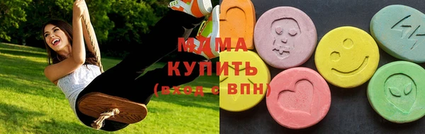 МДПВ Белокуриха