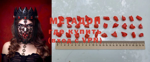 соль ск Беломорск