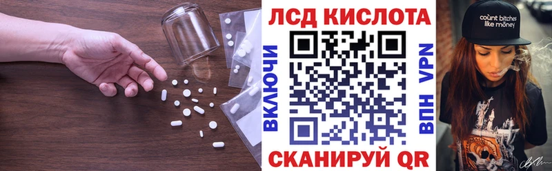 хочу   гидра сайт  ЛСД экстази кислота  Кинешма 
