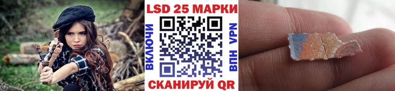 как найти наркотики  Кинешма  Марки N-bome 1,8мг 